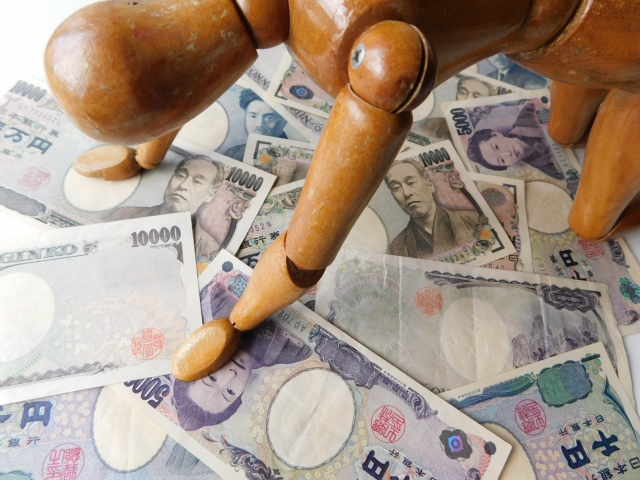 ؋̂BcӎsŎ؋ԍς̖k