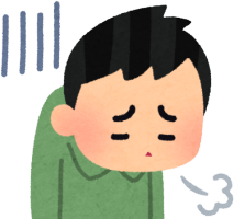 ̖FcsōECӐEȔjYElĐ